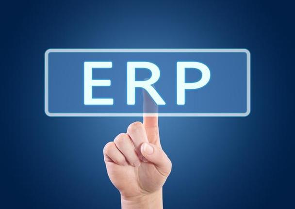 上線(xiàn)erp系統(tǒng),能幫助企業(yè)什么?