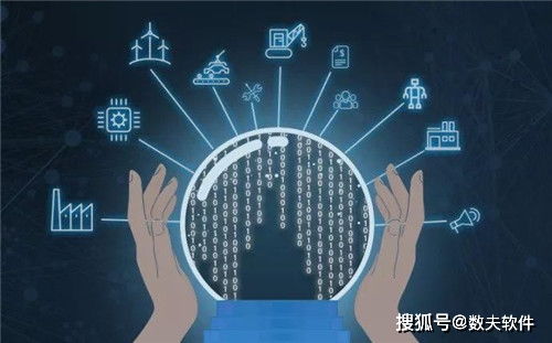 mes系統(tǒng)架構(gòu)分為哪幾層